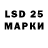 MDMA VHQ Stslker 0808P
