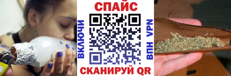 где продают наркотики  Кадников  БУТИРАТ 99% 