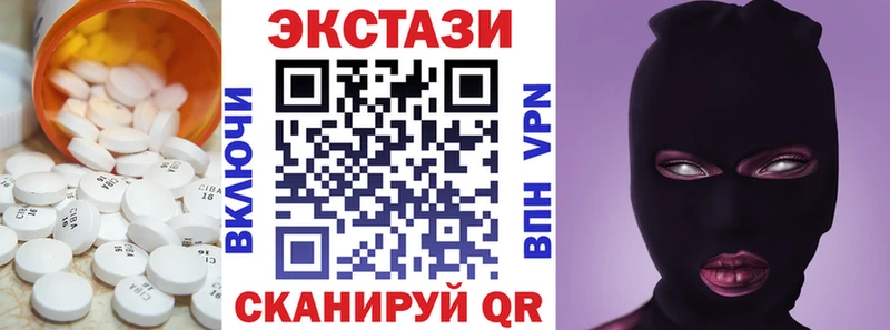 omg ONION  Кадников  Экстази TESLA 