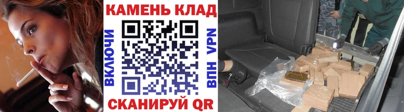 нарко площадка Telegram  Кадников  Гашиш Premium  ОМГ ОМГ как зайти 