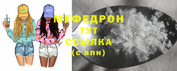 СК Арсеньев