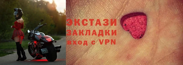 кокс Россошь