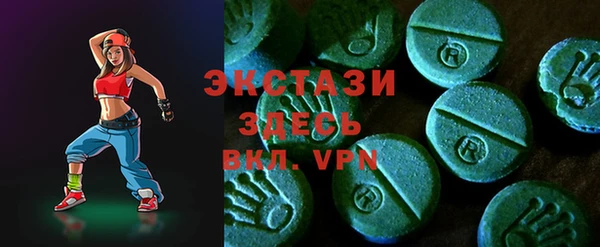 PSILOCYBIN Армянск