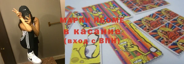 кокс Россошь
