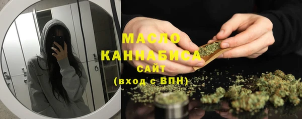 PSILOCYBIN Армянск