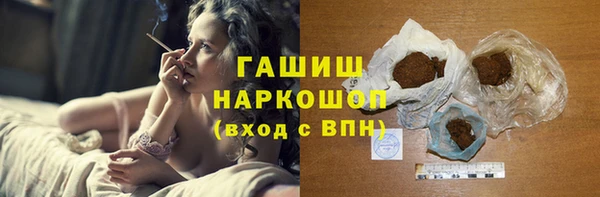 PSILOCYBIN Армянск