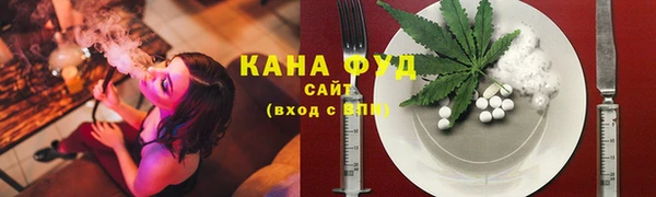 PSILOCYBIN Армянск
