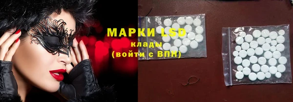 кокаин Аркадак