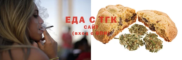 PSILOCYBIN Армянск