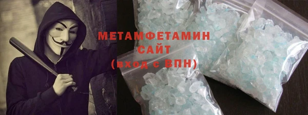 экстази Ростов