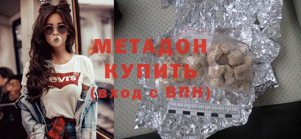кокаин Аркадак