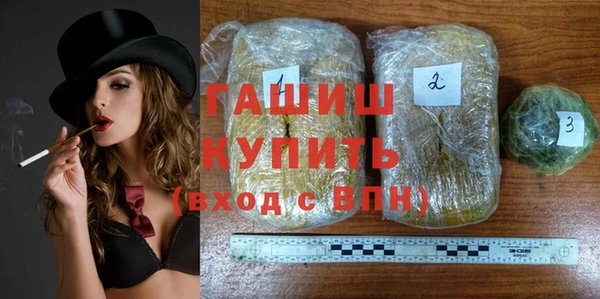кокаин Аркадак