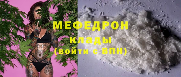 PSILOCYBIN Армянск