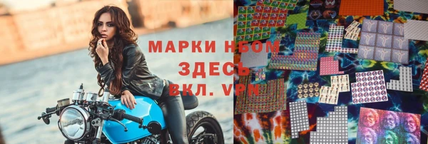 СК Арсеньев