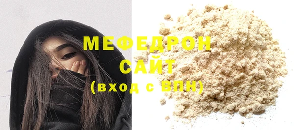 PSILOCYBIN Армянск