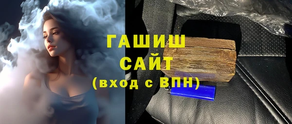 PSILOCYBIN Армянск