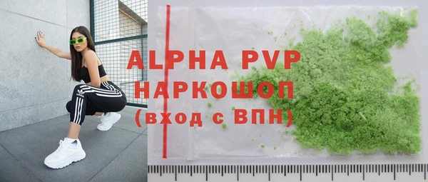 СК Арсеньев
