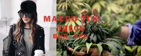 PSILOCYBIN Армянск