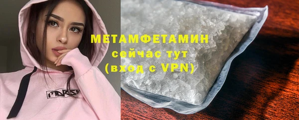 СК Арсеньев