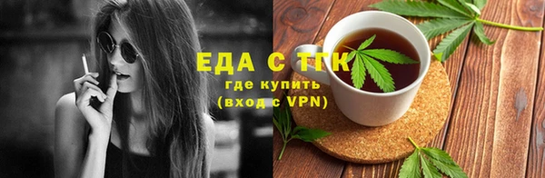 СК Арсеньев