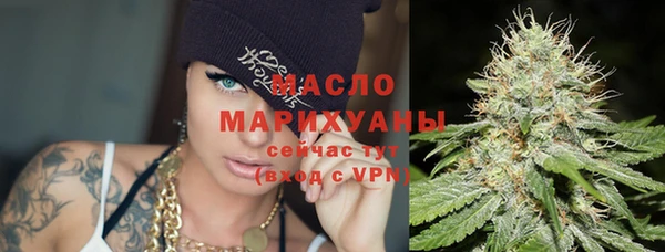 СК Арсеньев
