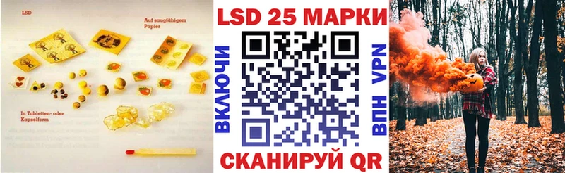 ЛСД экстази ecstasy  купить наркотики цена  Кадников 
